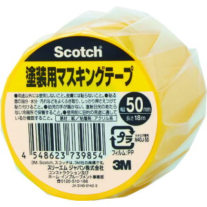 X[G 3M XRb` hp}XLOe[v 50mm×18m M40J-50 [263-3739854]
