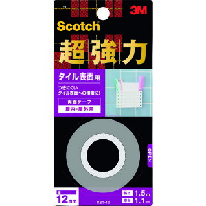 X[G 3M y݌ɌpԁzXRb`͗ʃe[v ^C\ʗp 12mm×1.5m O[ KST-12 [263-5875221]