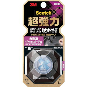 X[G 3M XRb` ͗ʃe[v v~AS[h ԃ_bV{[hp 15mm×1m KCD-15 [263-5976966]