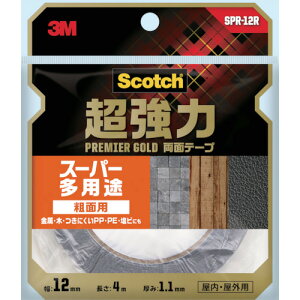 X[G 3M XRb` ͗ʃe[v v~AS[h X[p[pr eʗp 12mm×4m SPR-12R [263-9264253]