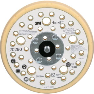 X[G 3M XtractTM fBXNpbh 20290 \tg 127mmp 20290 HK CS PD SOFT 127MM [263-2978663]