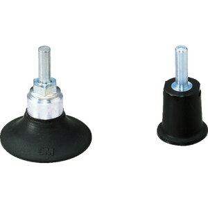 X[G 3M bN fBXNpbh ~fBA Oa75mm Vtgt RP M 3IN [263-1030672]