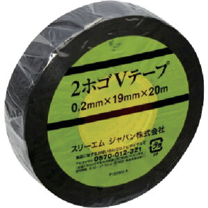 X[G 3M y100̔zΌ2یe[v 2HOGOVTAPE [263-9023591]