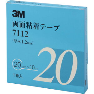 X[G 3M ʔSe[v 7112 20mmX10m 1.2mm DF 1 7112 20 AAD [263-2445974]