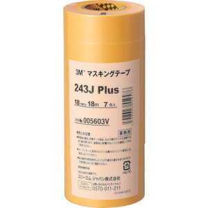 X[G 3M }XLOe[v 243J Plus 18mmX18m 7 243J 18 [263-3559476]
