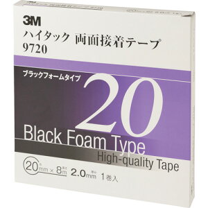 X[G 3M nC^bNʐڒe[v 9720 20mmX8m  i11j 9720 20 AAD [263-3741901]