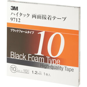 X[G 3M nC^bNʐڒe[v 9712 10mmX10m  i11j 9712 10 AAD [263-5040889]