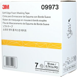 X[G 3M \tge[v 9973 19mma×5mi7j 9973 [263-7519138]