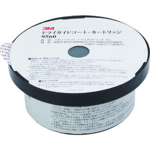 �X���[�G�� 3M �h���C�K�C�h�R�[�g �J�[�g���b�W 9560 9560 [263-7665460]