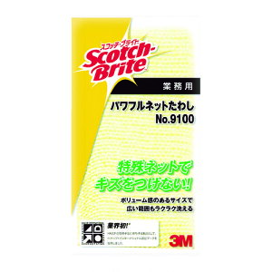 X[G 3M XRb`EuCg ptlbg킵 NO.9100 CG[ 9100 [263-1485397]