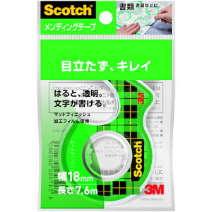 X[G 3M y20̔zfBOe[v 18mmX7.6m fBXyT[t CM18-DC [263-2585960]