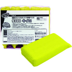 X[G 3M XRb`EuCg ϋvlbgX|WNO.9300 F 10 9300 YEL 10P [263-5083336]