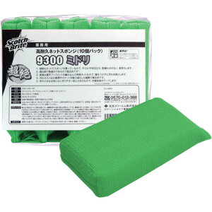 X[G 3M XRb`EuCg ϋvlbgX|WNO.93001Pki܁j10 9300 GRE 10P [263-5083367]