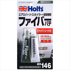 zg G|LVt@Co[pe MH146 [2633-5001464]