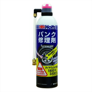 �����z���g �^�C���E�F���h(����)500ml MH764 [2633-5007640]