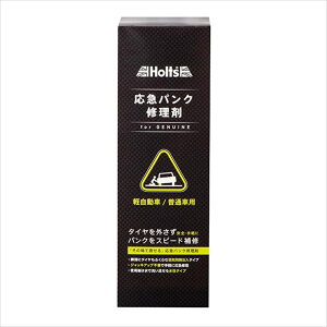 zg }pNC 400ml MH767 [2633-5007671]