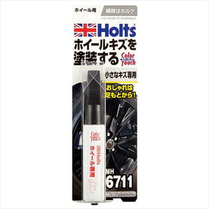 zg J[^b` zC[p ubN 15ml MH6711 [2633-5067118]