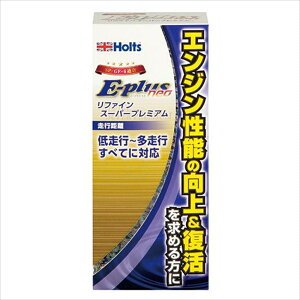 �����z���g E-plus neo �G���W�����t�@�C�� �X�[�p�[�v���~�A�� 270ml MH7892 [2633-5078923]