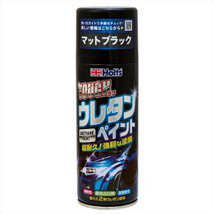 �����z���g �^�t�E���^�� �}�b�g�u���b�N 320ml MH11623 [2633-5116236]