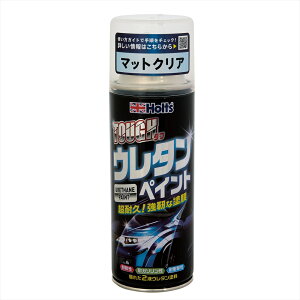 zg ^tE^ }bgNA 320ml MH11624 [2633-5116243]