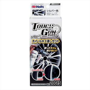 zg ^b`K zC[Vo[ MH20015 [2633-5200157]