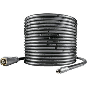 Pq[Wp KARCHER @pANZT[ pCvN[jOz[X EASYILock 20m ID6i6.110-049.0j 6.110-049.0 [264-227368]