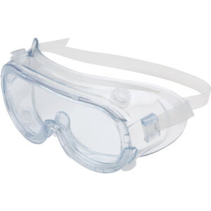 ~hS S[O MG-250 N[[p MG-250 [267-230799]