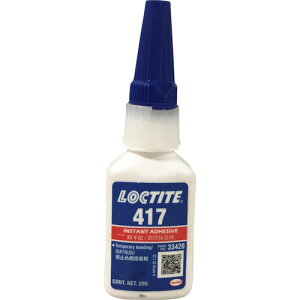 wPWp bN^Cg uԐڒ 412 ~ߗp 20g 412-20 [272-334197]