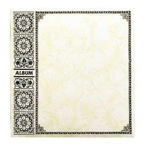 iJoV tGAo LTCY vX  A-LPA-15A [274-301882]