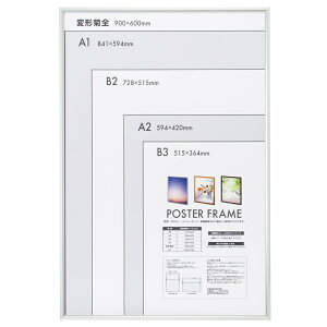 iJoV A~|X^[t[ eS Vo[ F-PFA-KZ-S [274-916932]