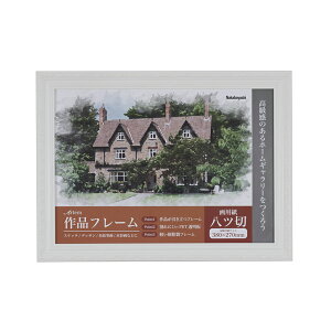 iJoV it[/A[e/c؃TCY/zCg F-GP-101-W [274-936626]