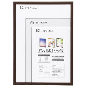 iJoV ؐ|X^[t[ B2 uE F-PFW-B2-BR [274-917007]