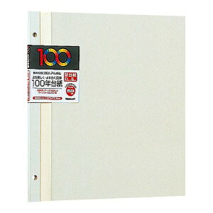 �i�J�o���V 100�N�䎆�t���[�֑䎆 �r�X���p �f�~�T�C�Y �A�C�{���[ �AH-DFR-5-V [274-338147]