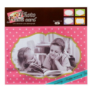 iJoV tHgt[J[h4g/hbg PFC-302-1 [274-342205]