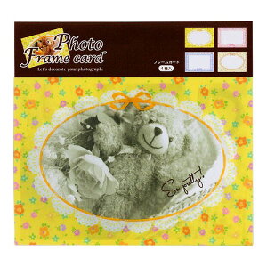 iJoV tHgt[J[h4g/t[ PFC-302-2 [274-342212]