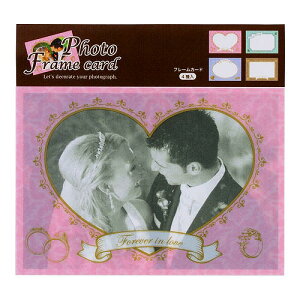 iJoV tHgt[J[h4g/EFfBO PFC-302-6 [274-342267]