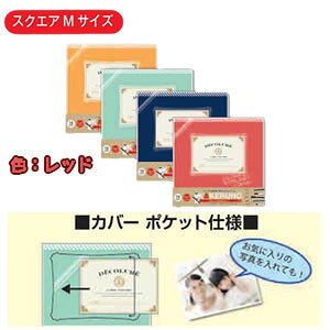 iJoV `̑䎆AofR[/M/bh AK-MB-201-R [274-342441]