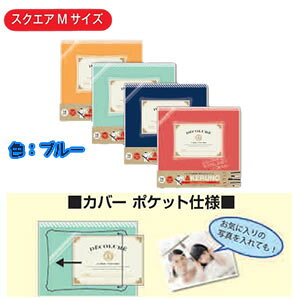 iJoV `̑䎆AofR[/M/u[ AK-MB-201-B [274-342519]