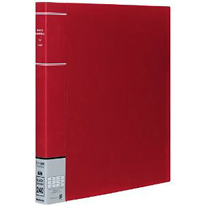 iJoV tHgOtBAL3×2/240Pbh PH6L-1024-R/G [274-389682]