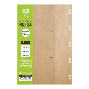 iJoV oC_[䎆|Pbg֑䎆 }KW L3i Ntg AP-MYR-101-KR [274-394457]