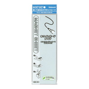 iJoV }OlbgV[gzCg{[h^Cv100×300 zCg MGS-301W [274-443452]