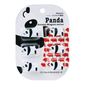 iJoV Aj}}Olbg/p_ AMG-F01PA [274-556596]