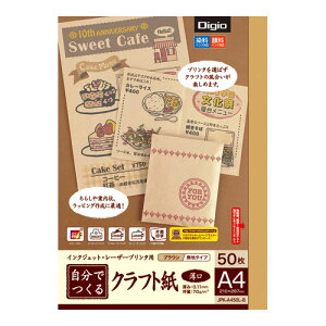 iJoV ōNtg/A450/B JPK-A450L-B [274-559290]