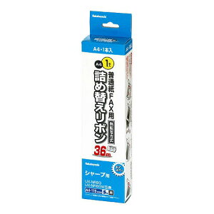 iJoV FAXlߑւ{/V[v/A4/36M FXR-SH2G [274-570462]