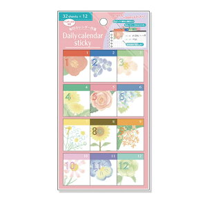 iJoV J_[t/1232/4 FST-001-4 [274-587064]