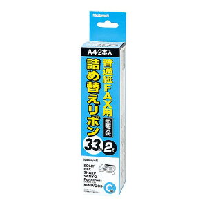 iJoV t@NXCN{ECE2{ FXR-C1-2P [274-593270]