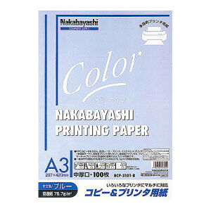 iJoV Rs[v^p A3 u[ HCP-3101-B [274-613442]