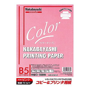 iJoV Rs[[vp B5 100 sN HCP-5101-P [274-613701]