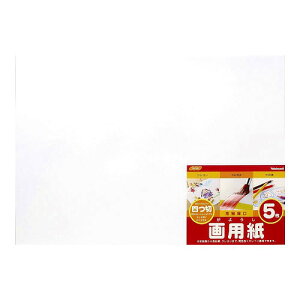 iJoV p lc 5 SD-J-102 [274-639039]