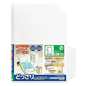 iJoV ǂʃz_[ A4 Ch 5pbN CH-4133C-5 [274-672968]